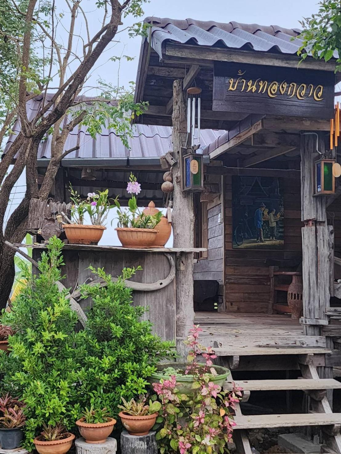 Suk Sabai Homestay Sukhothai Exteriör bild
