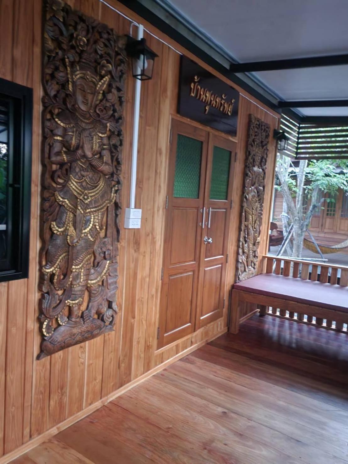 Suk Sabai Homestay Sukhothai Exteriör bild